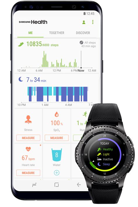 samsung health